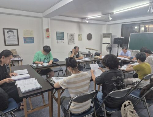 현대의 신용제도에 관한 세미나 스케치